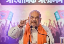 Terror crackdown, Article 370 reshaped India’s security: Amit Shah Terror crackdown, Article 370, India's security, Amit Shah, Fish Eye