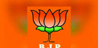 BJP opens legal front BJP, legal front, CM Omar, Fish Eye