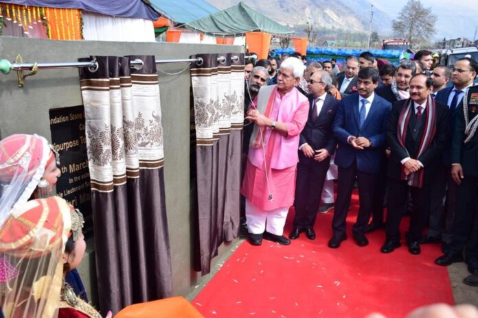 LG Sinha-Rs 250 Cr -Kashmir-Fish Eye