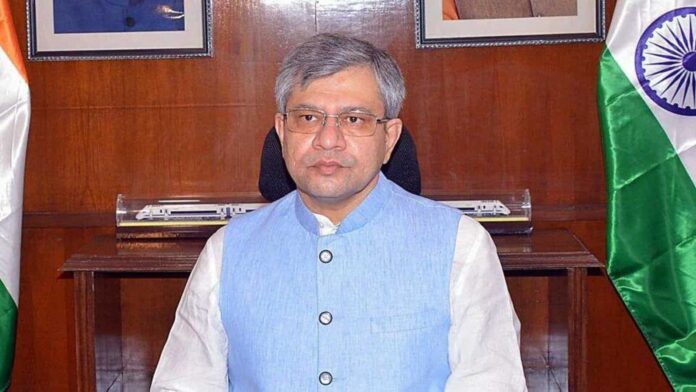 Kashmir railways-Facilities-Fish Eye