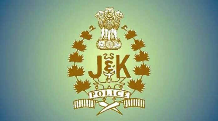 JK Police-sketches -Kathua-4 terrorists-Fish Eye