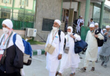 Hajj flights to begin today, 4,704 pilgrims to depart till May-5 Hajj flights, 4,704 pilgrims, May-5, Fish Eye