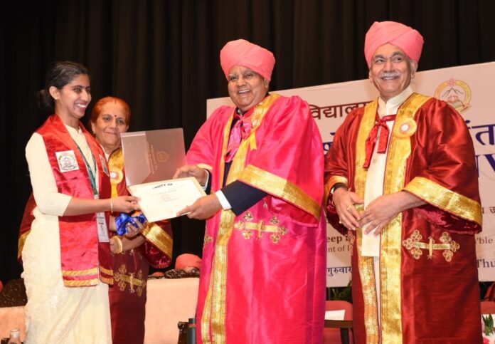 Hon'ble Vice President-University of Jammu -Fish Eye