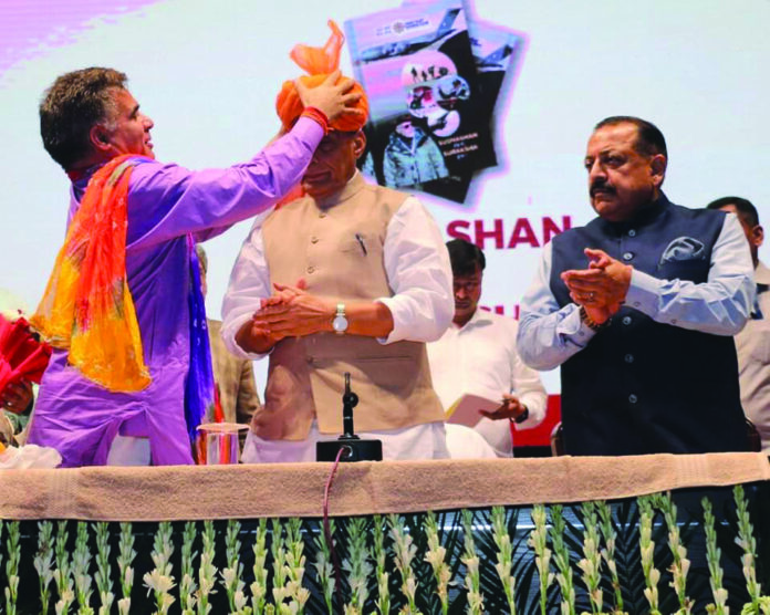 AFSPA -Peace-JK-Fish Eye