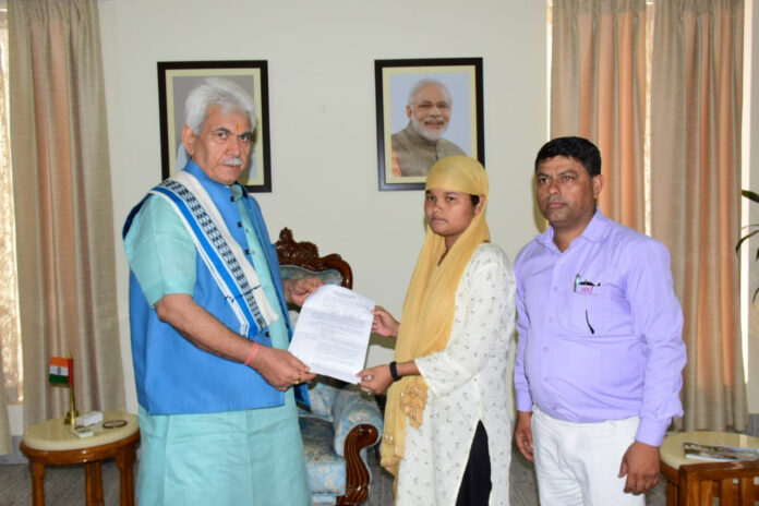 LG Sinha-Appointment Letter-Deepu-Fish Eye