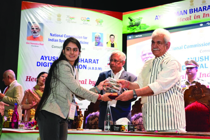 LG Sinha's Vision-Medical-Tourism-Fish Eye