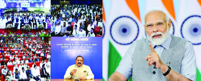 PM Distributes-Appointment Letters-Fish Eye