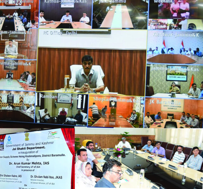 CS- ‘JJM Fortnight'- ‘Har Ghar Nal Se Jal’-Fish Eye