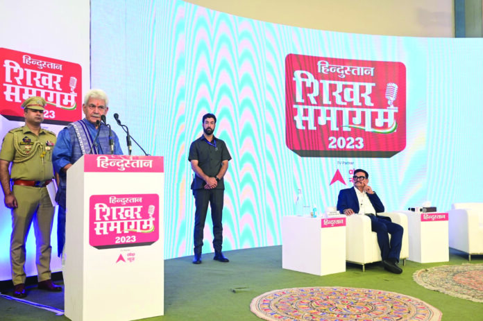 J&K-Peaceful-Fish Eye