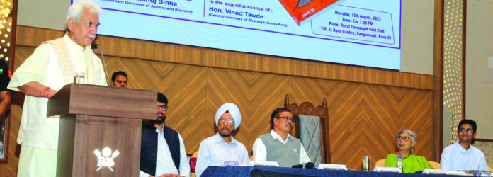 Sinha-Pune-Youth-Fish Eye