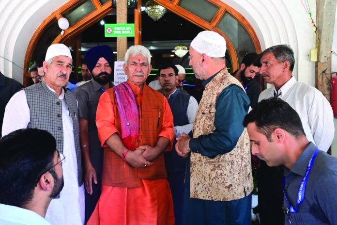 Established peace-LG Sinha-Fish Eye