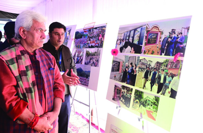 LG inaugurates-DIPR’s -photo exhibition-Fish Eye
