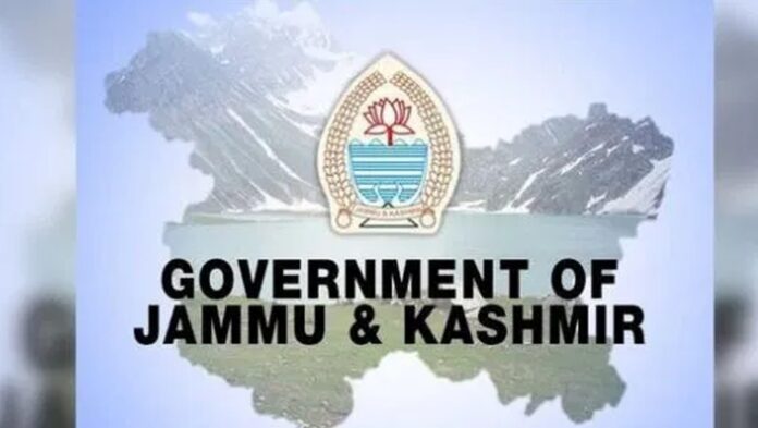 Govt orders-Security audit -Official Websites-Fish Eye