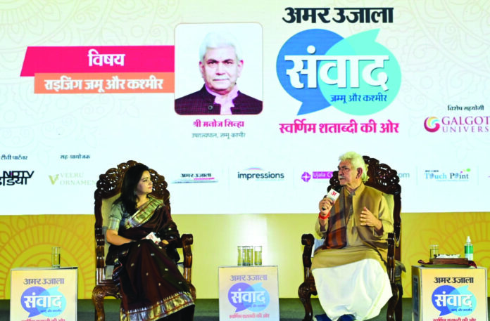 Remove term: Golden Decade-LG Sinha-Fish Eye Golden Decade-LG Sinha-Fish Eye