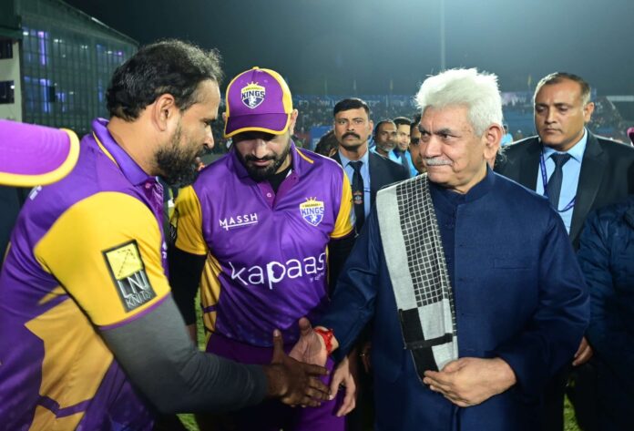 Lieutenant Governor-MA Stadium-Players-Fish Eye