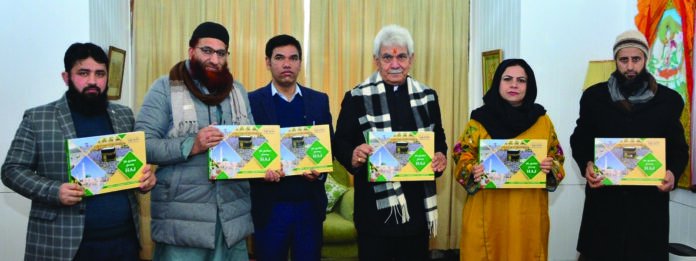 LG releases-J&K Haj Committee’s-Coffee Table Book-Fish Eye