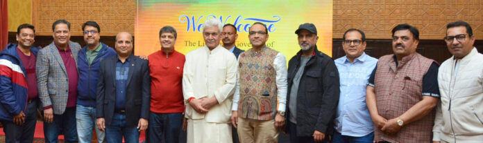 LG urges stakeholders-Holistic EDducation-Fish Eye