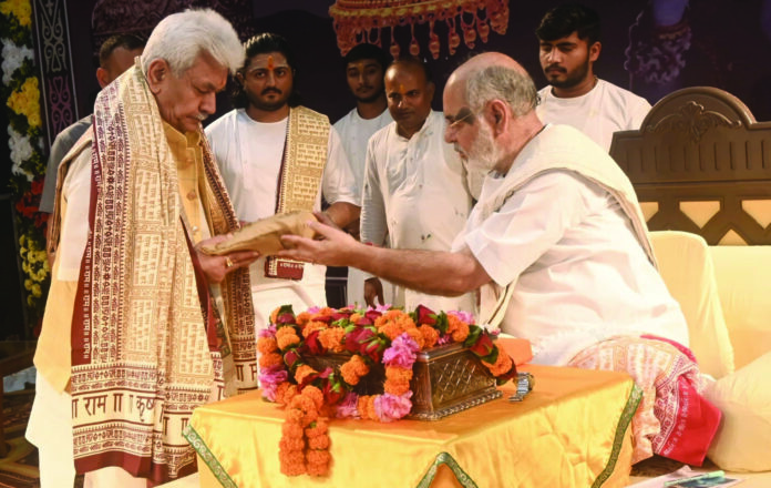 Righteous life-Path-Spiritual Growth-LG Sinha-Fish Eye