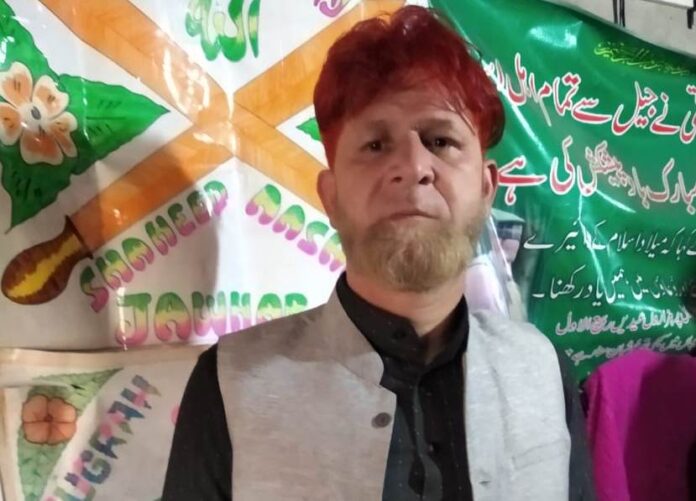 Jailed Separatist Barkati-Assembly polls -Rejected-Fish Eye