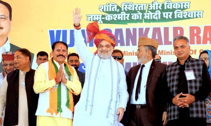 Borders peaceful-Pak fears-PM Modi-Amit Shah-Fish Eye