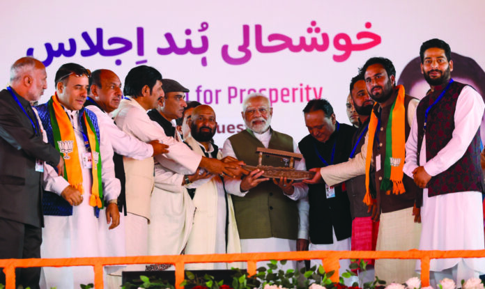 PM Modi-J&K's future-Restoration -Statehood-Fish Eye