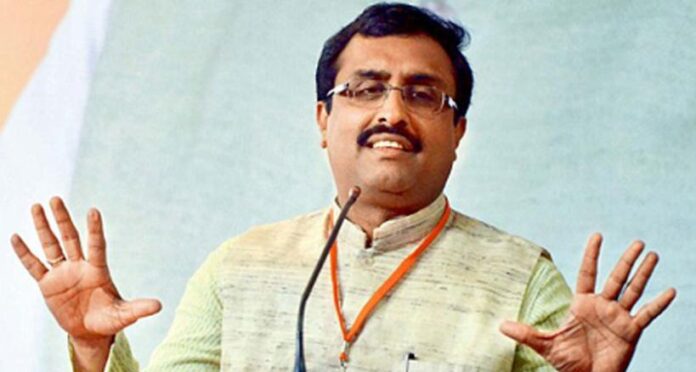 Ex-militants-NC, PDP-jk-Ram Madhav-Fish Eye