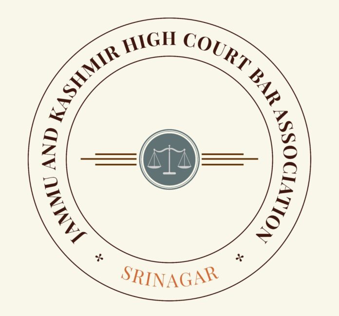 JKHCBA Srinagar Remove term: Expert Committee Expert CommitteeRemove term: Bar Library Bar LibraryRemove term: Fish Eye Fish Eye