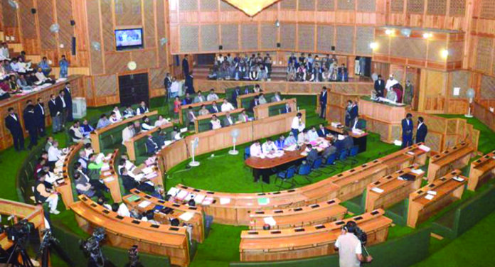 J&K Assembly Session, Today, Fish Eye