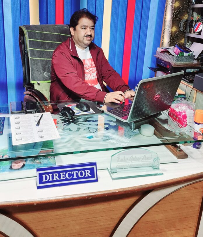 Exclusive Interview, Chairman of Phoenix Paramedical College Pulwama, Fish Eye