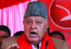 Centre must raise PoJK issues if it calls region part of India: Dr Farooq Abdullah Centre, PoJK, India: Dr Farooq Abdullah, Fish Eye