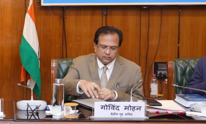 Ensure Direct, Benefits , Citizens, Union Home Secy, Fish Eye