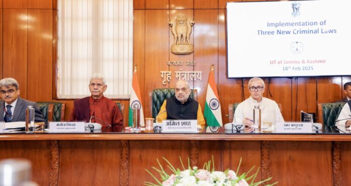 Ensure terror, New laws, HM, J&K admin, Fish Eye