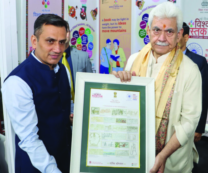 LG Sinha, World Book Fair, Reading habit, Fish Eye