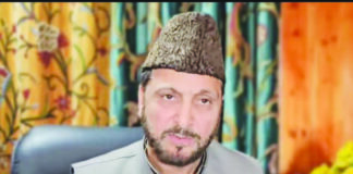 Muharram-ul-Haram to begin from Wednesday: Grand Mufti Muharram-ul-Haram, Begin, Grand Mufti, Fish Eye