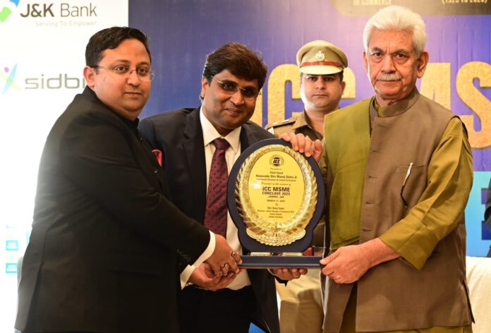 Entrepreneurial Ecosystem, J&K, Investment Destination, LG Sinha, Fish Eye