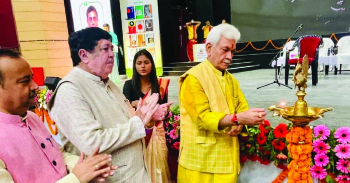 Books Provide, Glimpses , World Of Knowledge, Wisdom, LG Sinha, Fish Eye