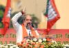 Ladakh’s Development Our Top Priority: HM Shah Ladakh’s development, PM Modi, HM Shah, Fish Eye