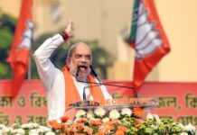 Ladakh’s Development Our Top Priority: HM Shah Ladakh’s development, PM Modi, HM Shah, Fish Eye