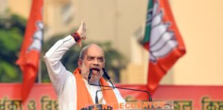 Ladakh’s Development Our Top Priority: HM Shah Ladakh’s development, PM Modi, HM Shah, Fish Eye