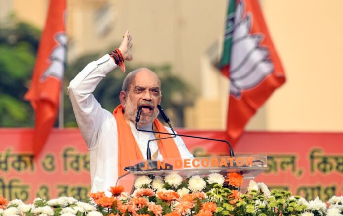 Under Congress, Terrorists , Kashmir, HM Shah, Fish Eye