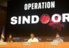 ‘Op Sindoor’ Anniversary : Pride, confidence define tourists’ response in Kashmir ‘Op Sindoor’ Anniversary, Pride, Tourists, Kashmir, Fish Eye
