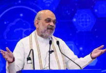 Article 370 abrogation ended uncertainty in J&K: Amit Shah Article 370, J&K, Amit Shah, Fish Eye