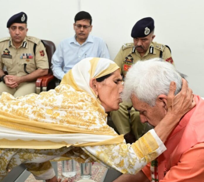 A Mother’s Kiss, A Daughter’s Tears , LG Sinha, Fish Eye