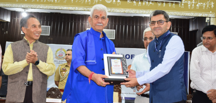 Guide Youth, Nature and Development, LG Sinha, Fish Eye