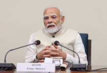 Norway stood in full support of India after Pahalgam attack: PM Modi Norway stood, Support , India, Pahalgam attack, PM Modi, Fish Eye