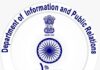 DIPR announces IFFJK Emerging Filmmakers Competition-2026 to nurture local cinematic talent DIPR announces . IFFJK Emerging Filmmakers Competition-2026, Fish Eye