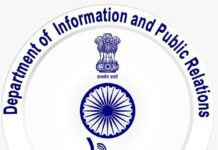 DIPR announces IFFJK Emerging Filmmakers Competition-2026 to nurture local cinematic talent DIPR announces . IFFJK Emerging Filmmakers Competition-2026, Fish Eye
