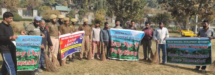 WMDA, Ganderbal Police, Sanitation drive, Manasbal Lake, Fish Eye