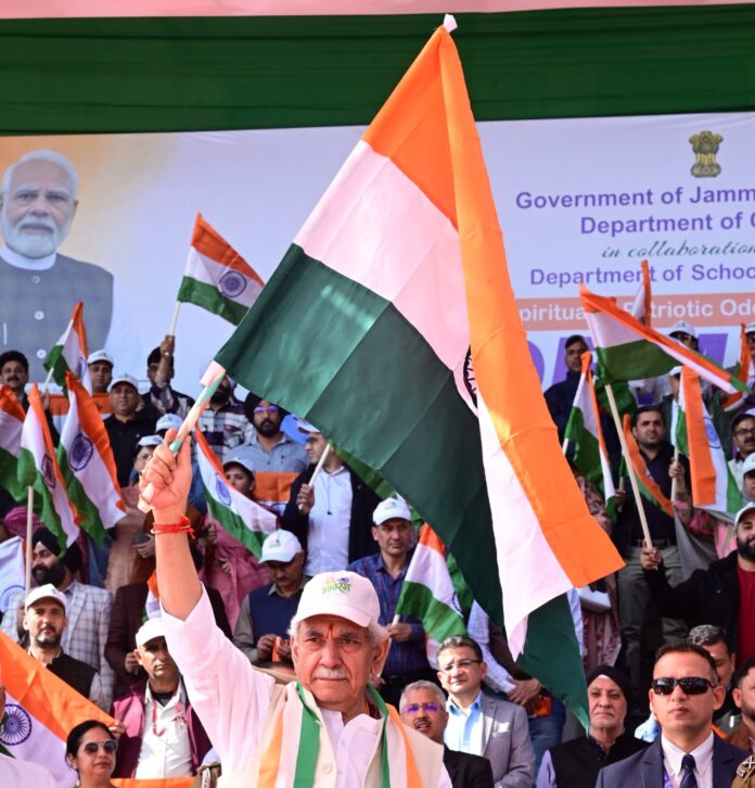 Eliminating Terrorism, J&K, LG Sinha, Fish Eye