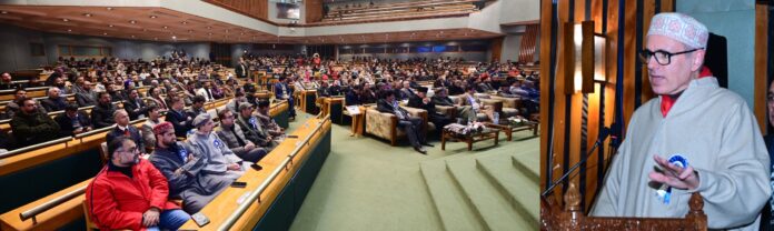 Omar Abdullah, SKIMS 43rd Foundation Day, Fish Eye